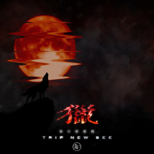 国模女同拉拉图片欣赏
