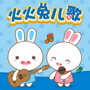 国模女同拉拉图片欣赏
