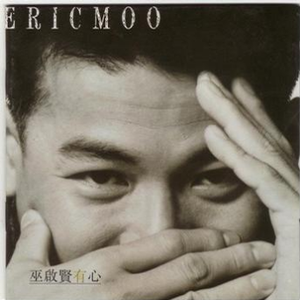 国模女同拉拉图片欣赏
