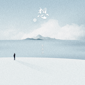 国模女同拉拉图片欣赏
