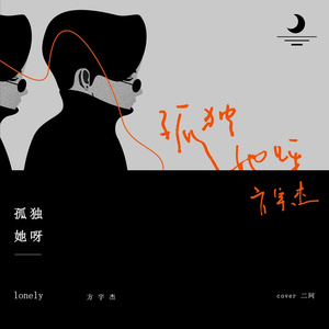 国模女同拉拉图片欣赏
