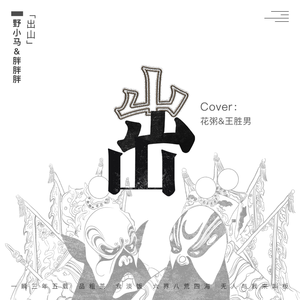 国模女同拉拉图片欣赏
