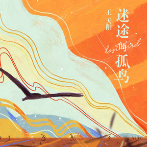 国模女同拉拉图片欣赏
